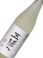 五橋 純米あらばしり [ 日本酒 山口県 720ml ]