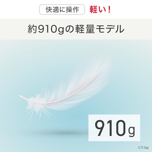 ティファール DT7132J0 追加カット 2
