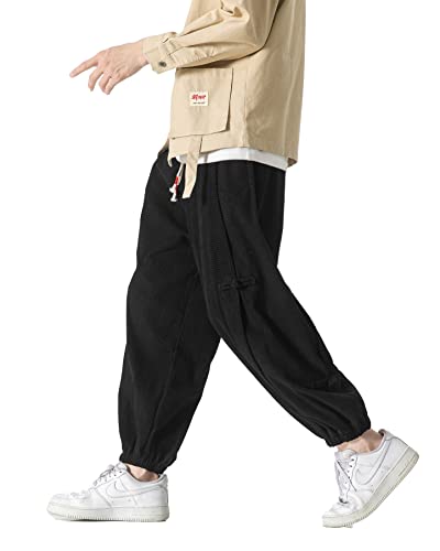 PRIJOUHE Men's Joggers Sweatpants Casual Wide Leg Jogger Pants Lightweight Sweat Pants with Pockets - Main Image