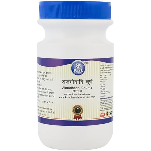 Kamdhenu Ajmodadi Digestion Churna 250g