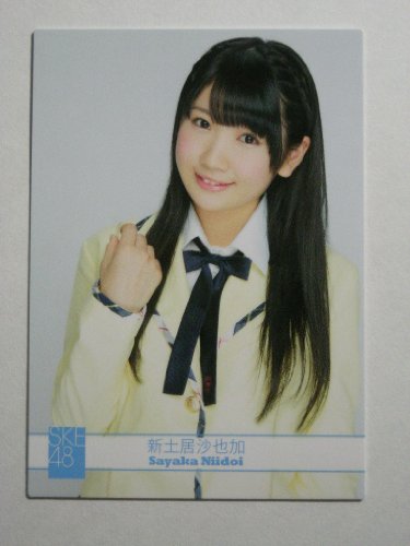 SKE48 トレカ part4【ノーマルカードR055新土居沙也加】≪トレーディングコレクションPart4≫
