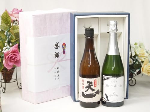 ~̑蕨Ε ӂ̑蕨{bNX ̒nĎƍYCZbg(MdV IAVX3 Xp[NOCh(쌧)750ml𑢏 Ď (Od)720ml