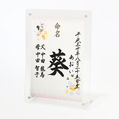 A4ANz薽fBYj[i~j[jS3I(ڂ͉摜^bv)yEpEԂEaEÂELOz