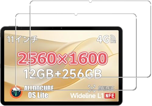 y2ZbgzFor ALLDOCUBE iPlay 70E tByZENGZOUZz^ubg 11C` KXtB dx9H ˒ጸ Uh~ wh~ x^b` CAh~ ߗ z 2.5DEhGbWH