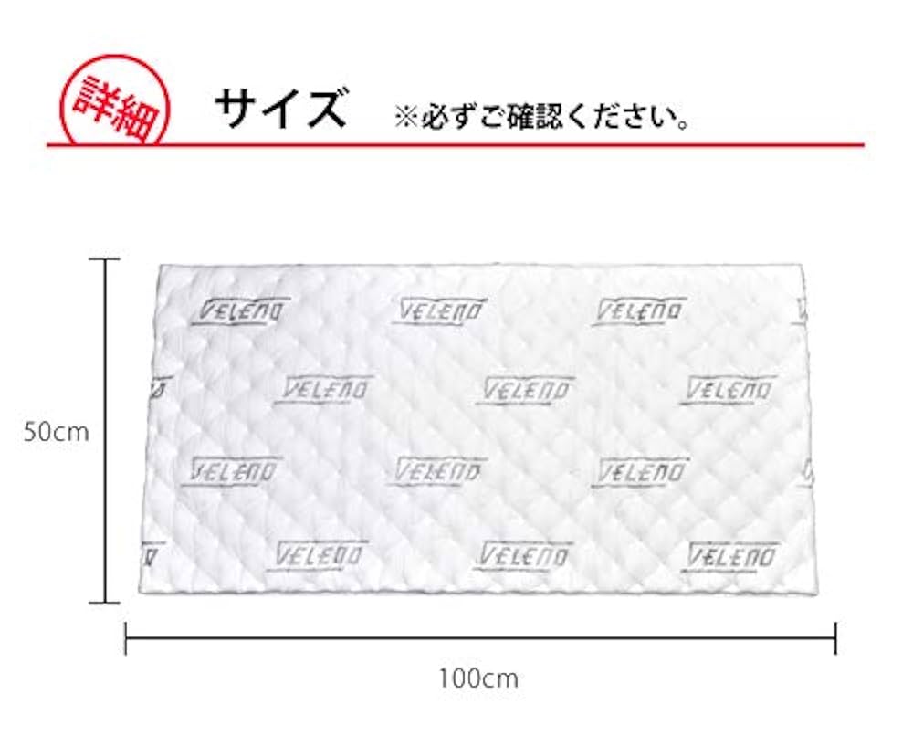 VELENO シンサレートシート 車 デッドニングシート 長さ600×幅50cm VELENO シンサレートシート 車 デッドニングシート 長さ600×幅