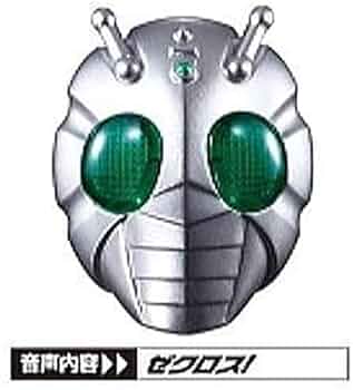 仮面ライダーウィザード玩具セット バンダイ 仮面ライダーウィザード DXウィザードリングセット03