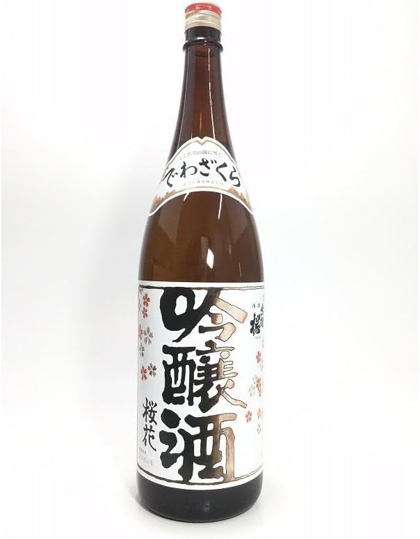 日本酒 ラベル マグネット 秋田 25個 秋田 日本酒