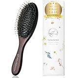 one&Aphrodite 猪毛 ヘアブラシ 高密度 豚毛 くし うねり くせ毛 静電気 抜け毛 頭皮マッサージ 櫛 髪の毛 サラサラ