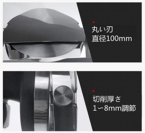 Amazon | ケバブナイフ 電動 スライサー 串刺し肉/肉塊