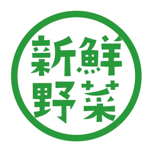 [ChC񂽂] VN؃V[ 240 ی`30~ i252j A[g Ɩp ʕx