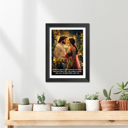 Image of TenorArts Ram Leela Poster Bollywood Movie Vector Art Posters Photo Framed Painting With Black Wooden Textures (12inches x 9inches)