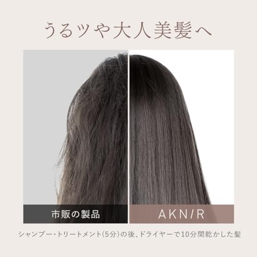 AKNIR 【濃密薬用処方】ヘア シャンプー トリートメント セット ローズ×サンダルウッド の商品画像 2