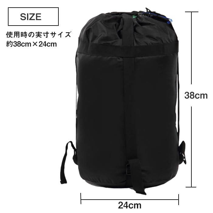 Amazon | Mt.h (マウントハッピー) 寝袋収納バック L ブラック 撥水 38