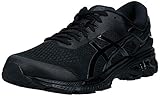 asics schuhe schwarz weiß Schnürsystem - Verriegelt den Mittelfuß für einen ablenkungsfreien Sitz.