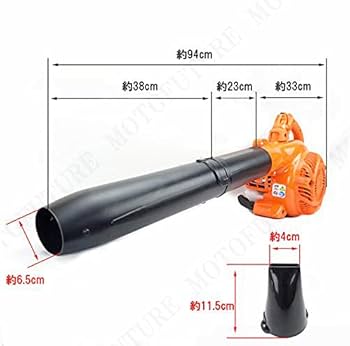 エンジン　ブロアー　2サイクル　2スト　ハンディタイプ　ブロワー エンジン ブロアー 2サイクル 2スト ハンディタイプ ブロワー Amazon