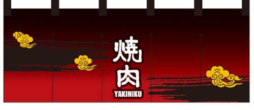 �y�󒍐��Y�i�z���t���J���[�̂�� 7690 �ē� [�I�t�B�X�p�i] [�I�t�B�X�p�i] [�I�t�B�X�p�i]