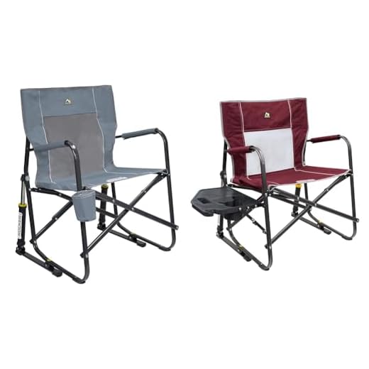 GCI Outdoor Freestyle Rocker Camping Chair Bundle with Rocking Chair, XL Rocking Chair with Side Table