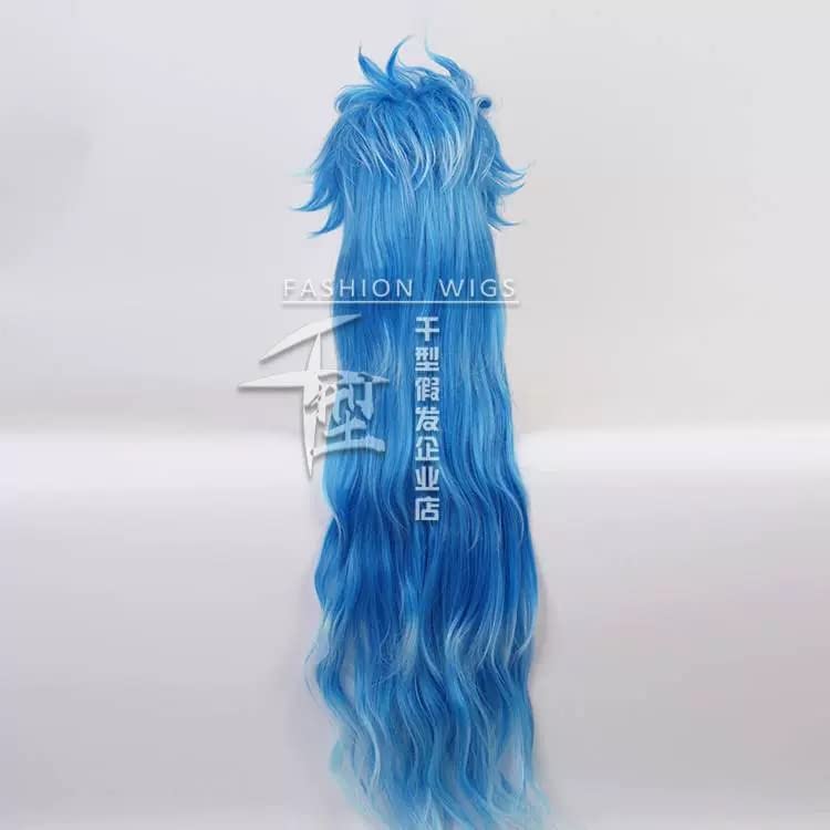 Amazon.co.jp: コスプレ ツイステッドワンダーランド ツイステ イデア