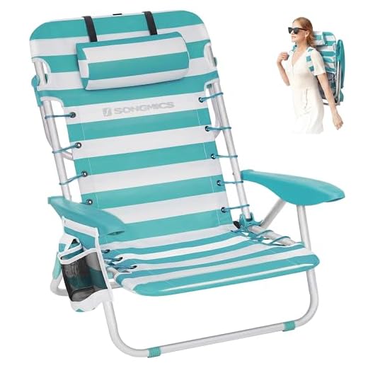 SONGMICS Adjustable Backpack Beach Chair