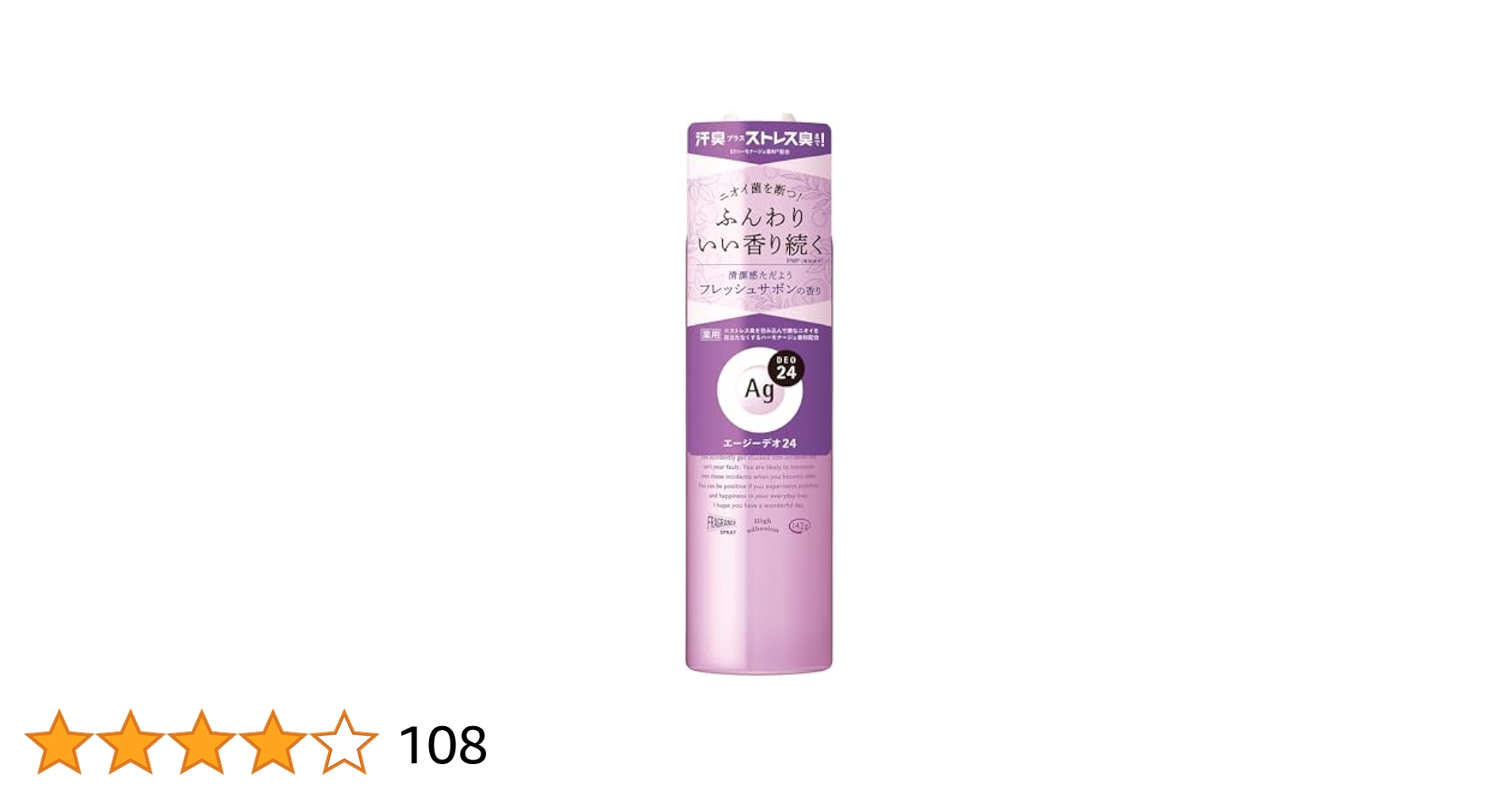 41KOX0h02xL.jpg_BO30,255,255,