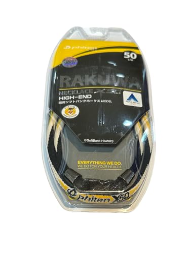 ファイテンRAKUWAネックX50 ハイエンド 福岡ソフトバンクホークスモデル 50cm