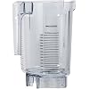 Vitamix 16016 48-oz Advance Container, for Quiet One, Blending Station and Drink Machine - Container Only