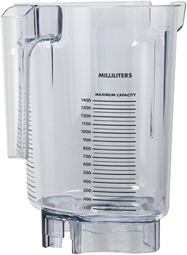 Contenedor Advance 48 oz Vitamix miniatura 2
