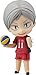 Orange Rouge Haikyu!! Lev Haiba Nendoroid Action Figure