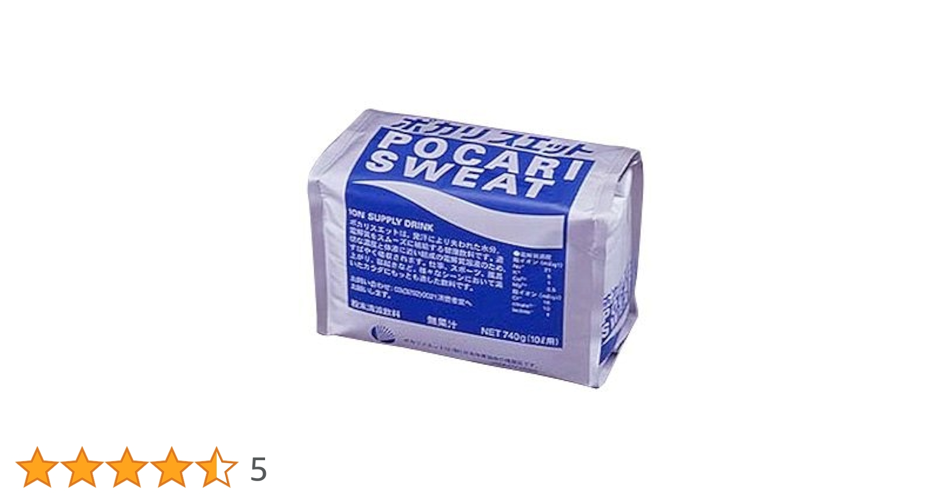 大塚製薬　ポカリスエット　10L用パウダー✖️10袋② 楽天市場】大塚製薬 ポカリスエットパウダー 粉末 10L用×10袋