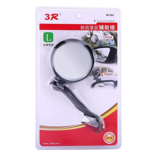 Image of Automaze 1 Pc 3R-094 Car Rear View Blind Spot Parking Mirror Adjustable 360 Degree Wide Angle, Rear View Mirror Mounted Type For Left Side Mirror