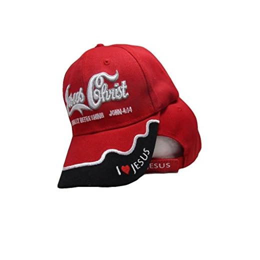 Ant Enterprises Jesus Christ Christian Eternally Refreshing John 4:14 Red Embroidered Cap (Ruf)