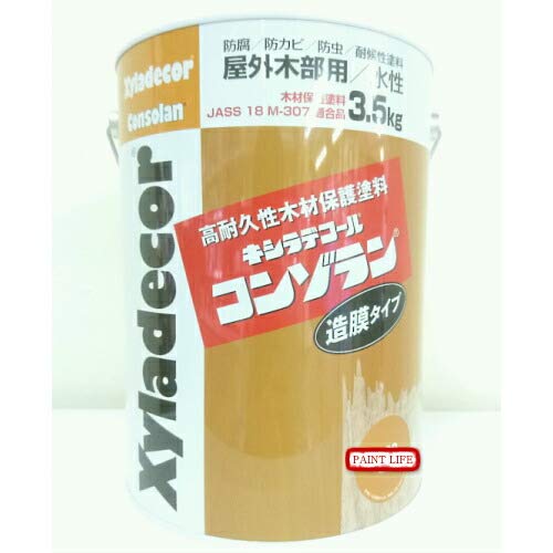 Amazon | 大阪ガスケミカル キシラデコール コンゾラン 3.5kg べんがら