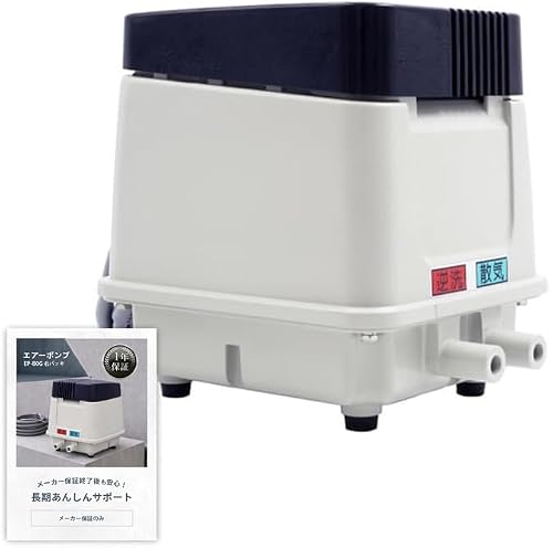 ep-80 安永」の人気商品一覧・価格比較 - 価格.com