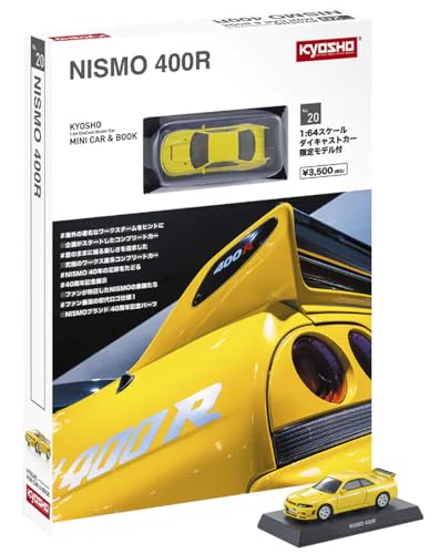 国内未発売　京商　MOTNシステム　ニスモ　400R ミニカー&ブック イエロー 京商】KYOSHO MINI CAR & BOOK 第20弾「NISMO 400R」を発売