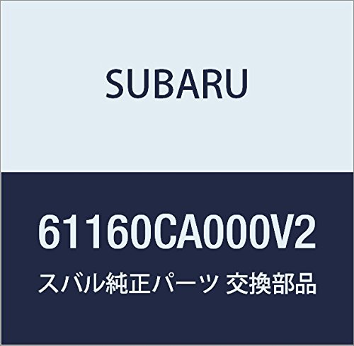 SUBARU (スバル) 純正部品 ハンドル ドア アウタ BRZ 2ドアクーペ 品番61160CA000V2
