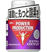 Amazon.co.jp: 【機能性表示食品】 パワープロダクション エキストラ
