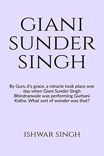 Sant Giani Sunder Singh Bhindranwale