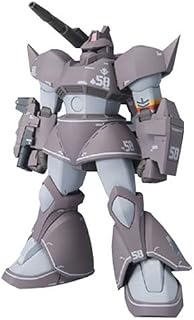 GUNDAM FIX FIGURATION [ZEONOGRAPHY] #3006b Gergg Cannon