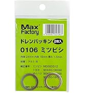 Amazon | マックスファクトリー(MAXFactory) エンジンオイル SP/RC GF