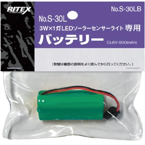 S-30L�p �փo�b�e���[ S-30LB