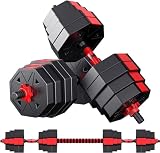 【ダンベル 可変式 3in1】10kg 20kg 30kg 40kg 2個セット バーベルにもなる ダンベル アジャスタブル 重量調節 無臭素材 静音 八角形 ダンベル 回らず 高い安全性 BJ (20kg × ２個セット-赤)