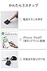 エレコム 紛失防止タグ iPhoneの「探す」から忘れ物を見つける iOSのみ対応 最大5年使い切りタイプ スマートトラッカー IP68設計 位置情報タグ 忘れ物防止タグ ストラップ付 LGT-ELNNTG1BKA #3