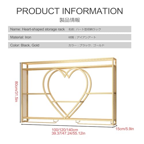 Casier à vin mural en cœur de 100cm et support de rangement - 3