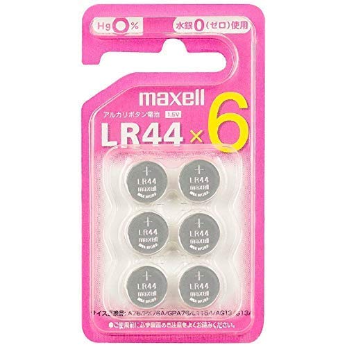 maxell ボタン形アルカリボタン電池・6個パック LR44 6BS C