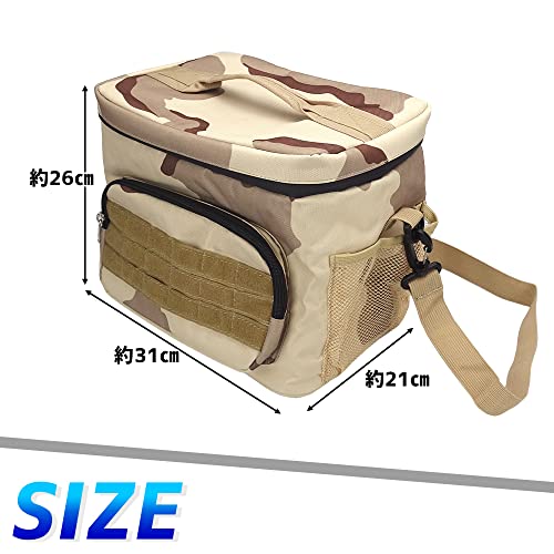 クーラーバッグ 肩掛けベルト付き 複数のポケット完備 3層構造 運動会 アウトドア 買い物 (デザート柄) 3枚目