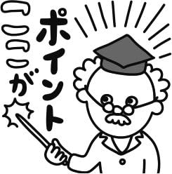 Amazon タイヨートマー 評価印 コメントゴム印 先生スタンプ 10 ここがポイント スタンプ 文房具 オフィス用品