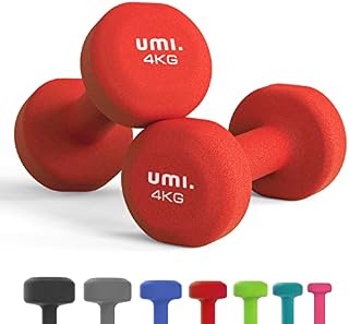 Amazon Brand - Umi - Neoprene Dumbbell Weights Home Gym Fitness Dumbbell Set 1Kg 2Kg 3Kg 4Kg 5Kg 8kg 10kg (pair)