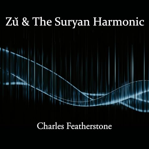 『Zǔ & The Suryan Harmonic』のカバーアート