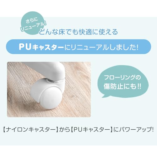 タンスのゲン 学習椅子 学習チェア ガス昇降式 キャスター 回転チェア デスクチェア キッズチェア シンプル ホワイトフレーム ピンク 04050023(89654) [4]