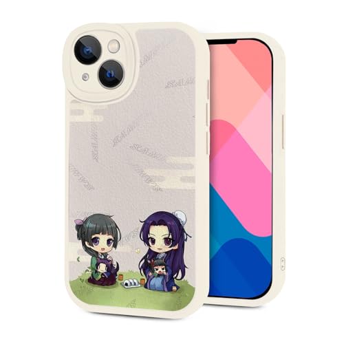 Amazon.co.jp: 薬屋のひとりごと スマホ ケース iphone14ケース 肌触り